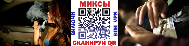 БУТИРАТ вода  Воткинск 