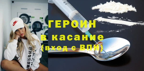 круглые Волоколамск