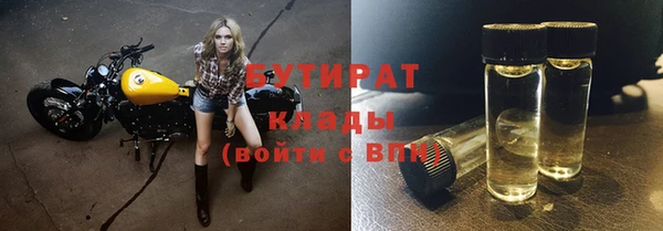 меф VHQ Верхнеуральск