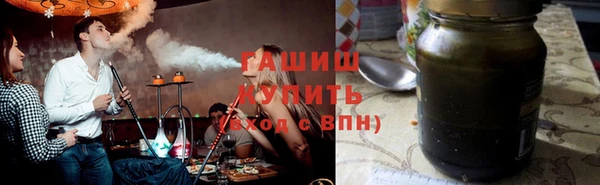 spice Володарск