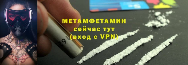 круглые Волоколамск