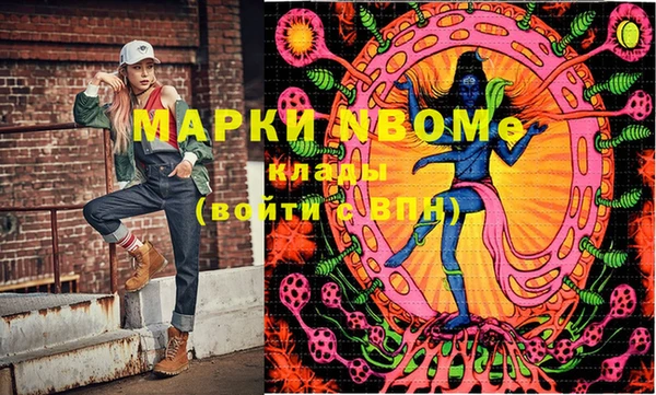 круглые Волоколамск
