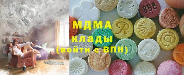 spice Володарск