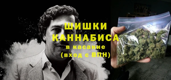 круглые Волоколамск