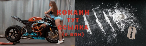 меф VHQ Верхнеуральск