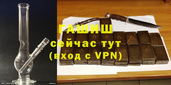 ГАЛЛЮЦИНОГЕННЫЕ ГРИБЫ Верхний Тагил