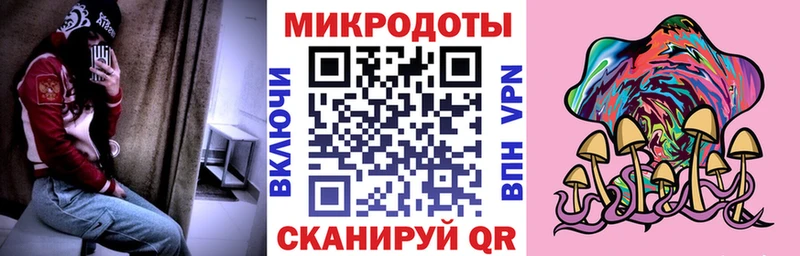как найти наркотики  Воткинск  Галлюциногенные грибы GOLDEN TEACHER 